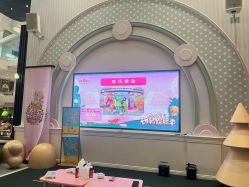 -奈尔宝家庭中心·亲子餐厅(华采天地店)