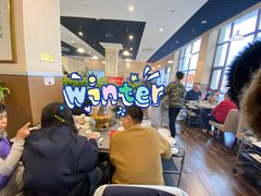-鑫龙火锅城(青岛分店)