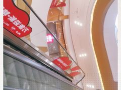 -西贝(无锡万象城店)