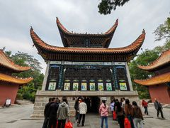 -南岳衡山风景名胜区-南岳大庙