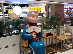 -蔡澜点心·粤菜(西单大悦城店)