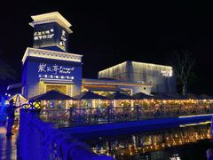 餐饮设施-三亚海昌梦幻海洋不夜城