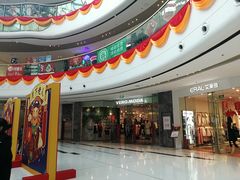 -万达广场(龙湖店)
