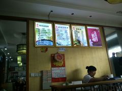 -常鲜德乐购迎桂馒头店(麻巷公寓店)