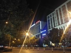 -苏宁天御商业广场