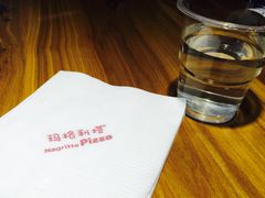 -玛格利塔·现烤披萨(解放路店)