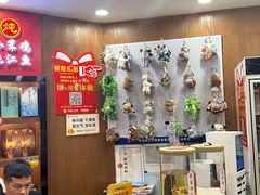 -门家大院铁锅炖·KTV·包房(浑南店)