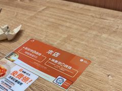 -小满手工粉(杭州滨江龙湖店)