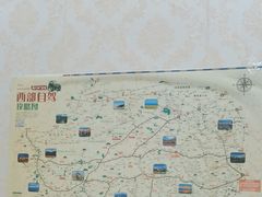 -乡土特色.冷锅鱼.牦牛肉汤锅