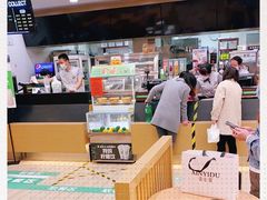 -德克士(芮城东茂店)
