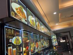 -君霖海鲜私房菜(春柳店)