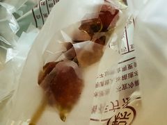 -源宗盛粽子汤圆