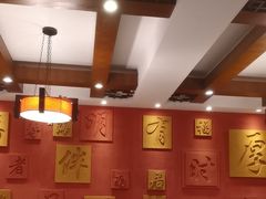 -福来居烤鸭店(天坛二店)