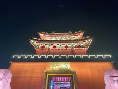 -开封府