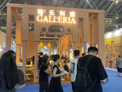 -东浩兰生上海世博展览馆