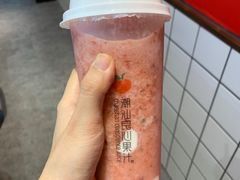 -潮汕良心果汁(金新北路店)
