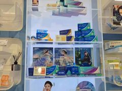 -一代眼镜·蔡司配镜(浦东大拇指广场店)