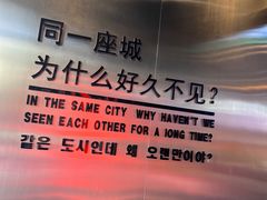 -大头叔烤鸡爪·朝鲜族烤串(天池路店)