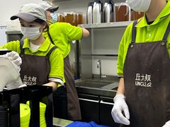 -丘大叔柠檬茶(乐峰广场分店)