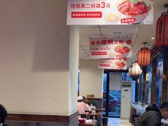 -武圣羊汤·西北面(安德路店)