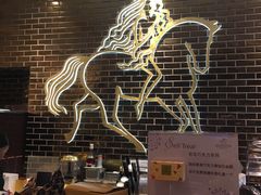 -GODIVA(印象城店)