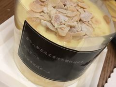 -勒甜LO CHO·私人订制低糖代糖纯动物奶油生日蛋糕(新开路店)