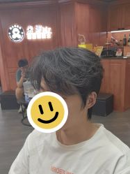 -米娜男士新国潮理发馆