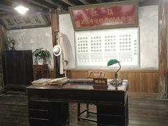 -镇江中国醋文化博物馆