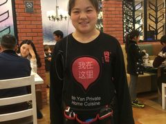 -闫府私房菜(经四路万达店)