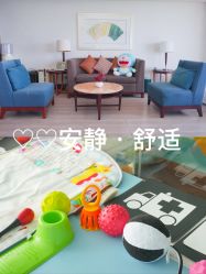 -新寰亚月子会所(金鸡湖凯宾店)