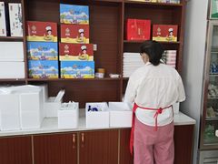 -龚嫂鱼糕(莼川大道店)