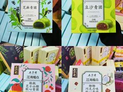 -世纪联华(杭州新塘路店)