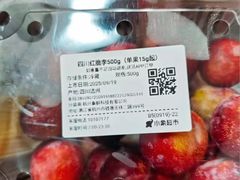 -万象影城(杭州万象城IMAX激光店)