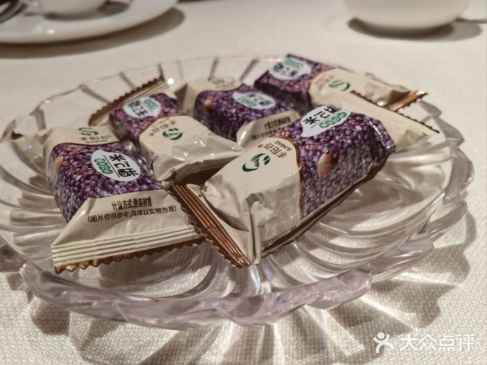 千百味·旗舰店(京东店)图片