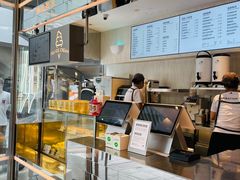 -喜茶(北京三里屯太古里店)