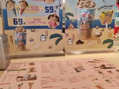 -DQ·蛋糕·冰淇淋(金鼎购物中心店)