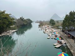 -冰泉豆浆馆(阳朔店)