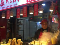 门面-屈礼洪