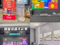 -恒大国际建材家居博览中心(德胜东路店)