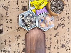 -畅和茶坊·曦瓜中国大红袍