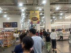 -山姆会员商店(亦庄创意生活广场店)