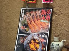 -千代武日本料理(开发区店)