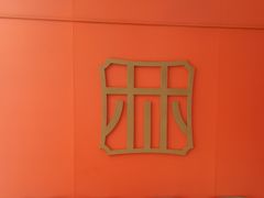 -小林哥的海鲜馆·夜宵烧烤(渔人码头店)