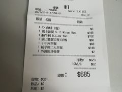 -太平馆餐厅(尖沙咀店)