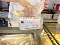 -矮子馅饼(大成路店)