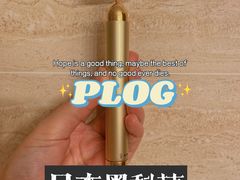 -乐天免税店(明洞店)