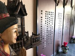 -和子足浴SPA会馆(梁溪店)