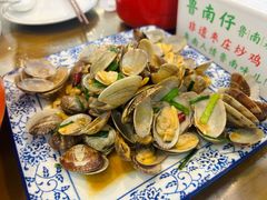 -鲁南仔·滕州炒鸡(经三路店)