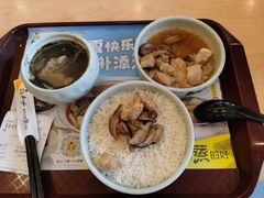 -真功夫(搜秀城店)