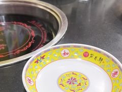 -芦月轩羊蝎子(北蜂窝店)